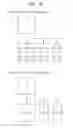Fig. 10 - Image decoding apparatus and image coding apparatus