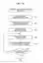 Fig. 14 - Image decoding apparatus and image coding apparatus