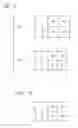 Fig. 09 - Image encoding apparatus and method, and image encoding program