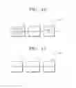 Fig. 14 - Method and apparatus for encoding video by motion prediction using arbitrary partition, and method and apparatus for decoding video by motion prediction using arbitrary partition