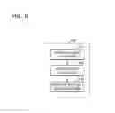 Fig. 12 - Intra scene prediction method of depth image for interlayer video decoding and encoding apparatus and method