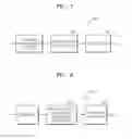 Fig. 06 - Method and apparatus for coding video and method and apparatus for decoding video accompanied with arithmetic coding