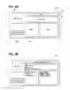 Fig. 08 - Metadata brokering server and methods