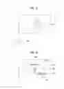 Fig. 14 - Multimedia device and method for controlling the same