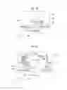 Fig. 24 - Multimedia device and method for controlling the same