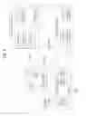 Fig. 09 - MULTIMEDIA DEVICE AND METHOD FOR CONTROLLING THE SAME