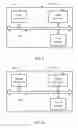 Fig. 07 - Method and apparatus for establishing trail network