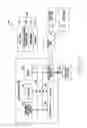 Fig. 02 - Method and apparatus for identifying foreign substances in connectors