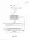 Fig. 13 - Management of network technology selection and display in multi-technology wireless environments