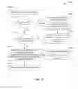 Fig. 14 - Management of network technology selection and display in multi-technology wireless environments
