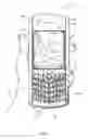 Fig. 02 - Notification of access control request and explanation indicative of the access control request on a communication device