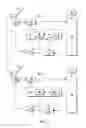 Fig. 03 - Method and system for setting quality of service in a communication system