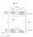 Fig. 06 - METHOD FOR SIGNALING UE CAPABILITY CHANGE AND APPARATUS THEREFOR