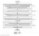 Fig. 07 - Method to determine the starting subframe of data channel