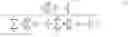 Fig. 05 - Systems and methods for interference mitigation in heterogeneous networks