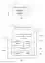 Fig. 05 - Data scheduling method, apparatus, base station, and system