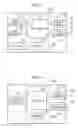 Fig. 10 - Communication control method, base station, and user terminal, for performing D2D communication