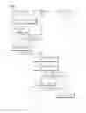 Fig. 04 - Interlocking system between content player devices