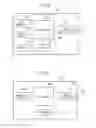 Fig. 03 - Communication control method, user terminal, processor, storage medium, and base station