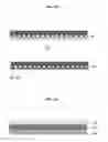 Fig. 17 - Lighting apparatus
