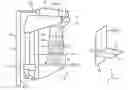 Fig. 01 - X-ray apparatus