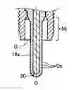 Fig. 01 - Non-thermal equilibrium plasma ignition plug and non-thermal equilibrium plasma ignition device