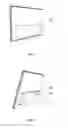 Fig. 03 - Electronic device and protective housing of the electronic device