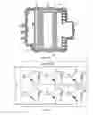 Fig. 08 - Motor controller