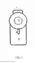 Fig. 04 - Animal Alimentation Device