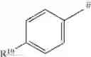 Fig. 10 - 4-membered ring carboxamides used as nematicides