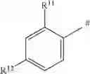 Fig. 11 - 4-membered ring carboxamides used as nematicides