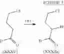 Fig. 136 - 4-membered ring carboxamides used as nematicides