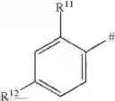 Fig. 168 - 4-membered ring carboxamides used as nematicides