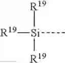 Fig. 23 - 4-membered ring carboxamides used as nematicides