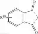 Fig. 25 - 4-membered ring carboxamides used as nematicides