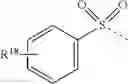 Fig. 44 - 4-membered ring carboxamides used as nematicides