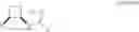 Fig. 71 - 4-membered ring carboxamides used as nematicides