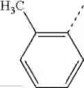 Fig. 82 - 4-membered ring carboxamides used as nematicides