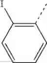 Fig. 88 - 4-membered ring carboxamides used as nematicides