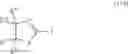 Fig. 286 - Tetrazolinone compound and use therefor