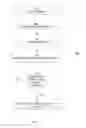 Fig. 02 - METHOD FOR ACCELERATING FREEZE DRYING PRODUCE USING MICROWAVE ENERGY
