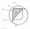 Fig. 28 - Breathable security blanket