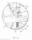Fig. 10 - Brewer with compacting force activation