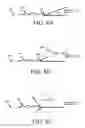 Fig. 04 - Method and Apparatus for a Ceramic Surface Mineral Deposit Scrapper