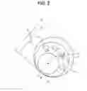 Fig. 03 - Endoscope having image sensor with segmentation region, for outputting video, shifted from center of pixel formation region