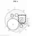 Fig. 05 - Endoscope having image sensor with segmentation region, for outputting video, shifted from center of pixel formation region