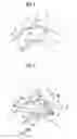 Fig. 04 - Virtual endoscopic projection image generating device, method and program