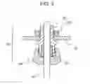 Fig. 04 - ACOUSTIC IMAGING APPARATUS