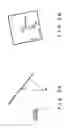 Fig. 06 - BIOLOGICAL SENSING SYSTEM, AND METHOD