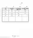 Fig. 12 - BIOLOGICAL SENSING SYSTEM, AND METHOD